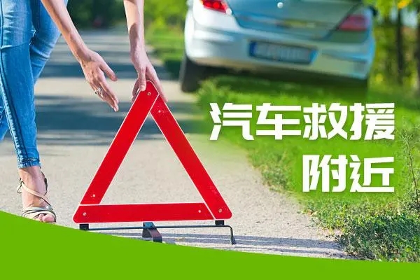 1698799313395472.jpg 救援19.jpg